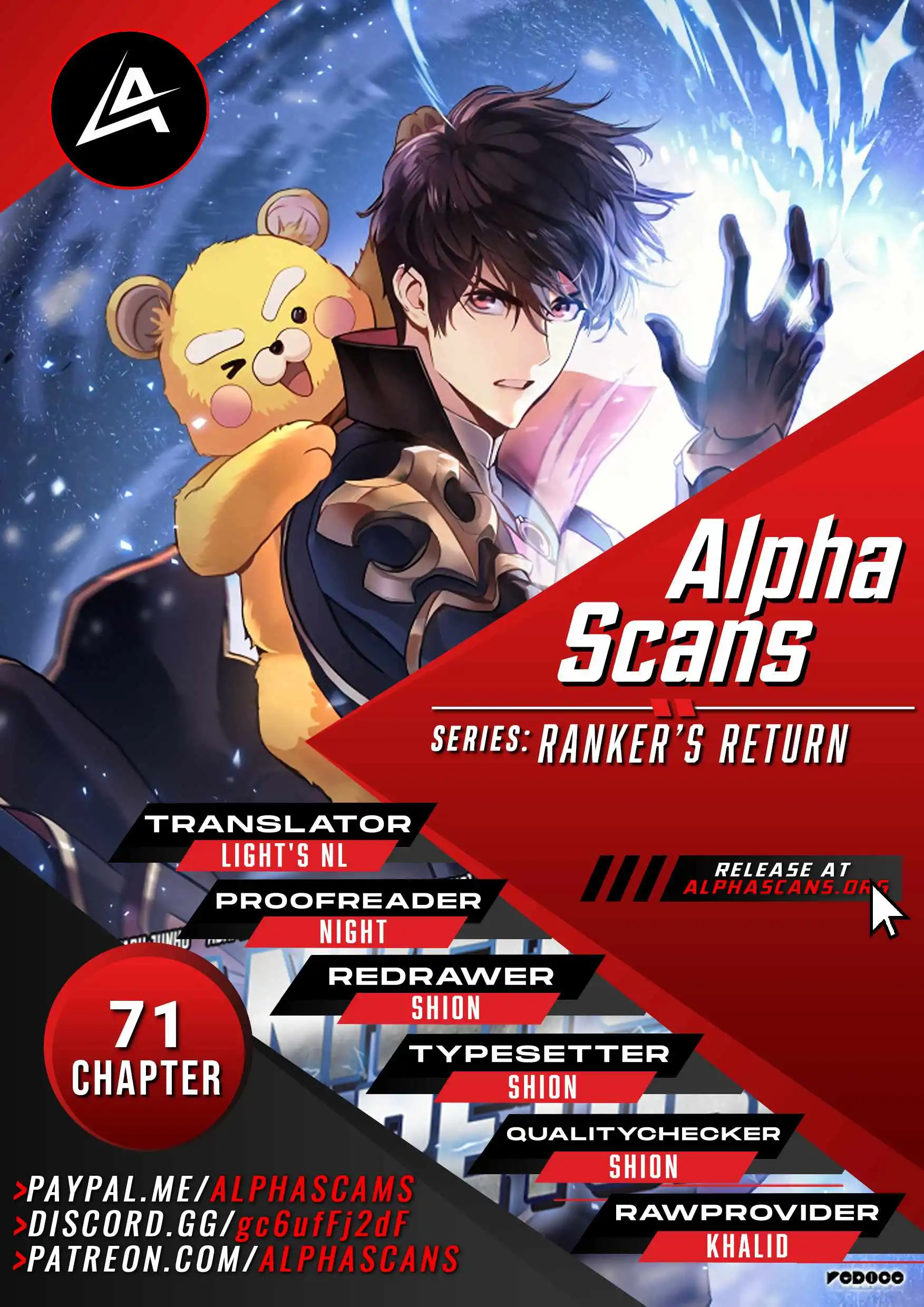 Ranker's Return (Remake) Chapter 71 1